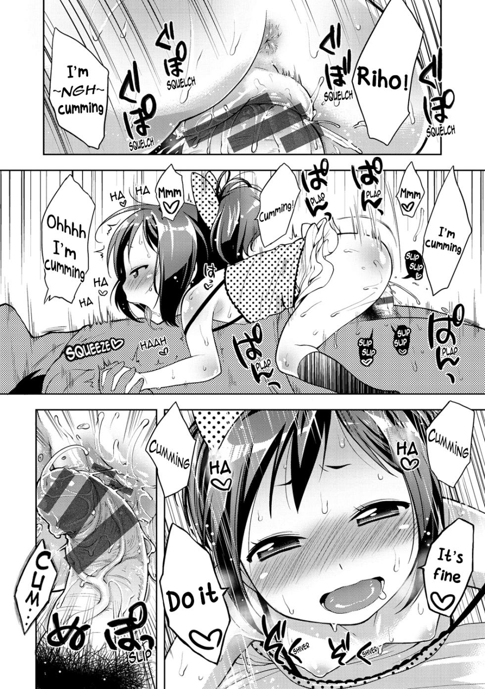 [Kanyapyi] Koakuma Shichau! | Little Devil Takes Over! (Onapekoakuma) [English] [AlerianTL] - Page 18