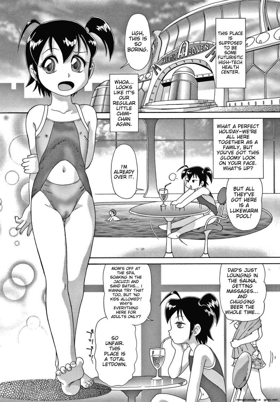[Minion] Yurinuki Chimichan [English] [MTL] - Page 10