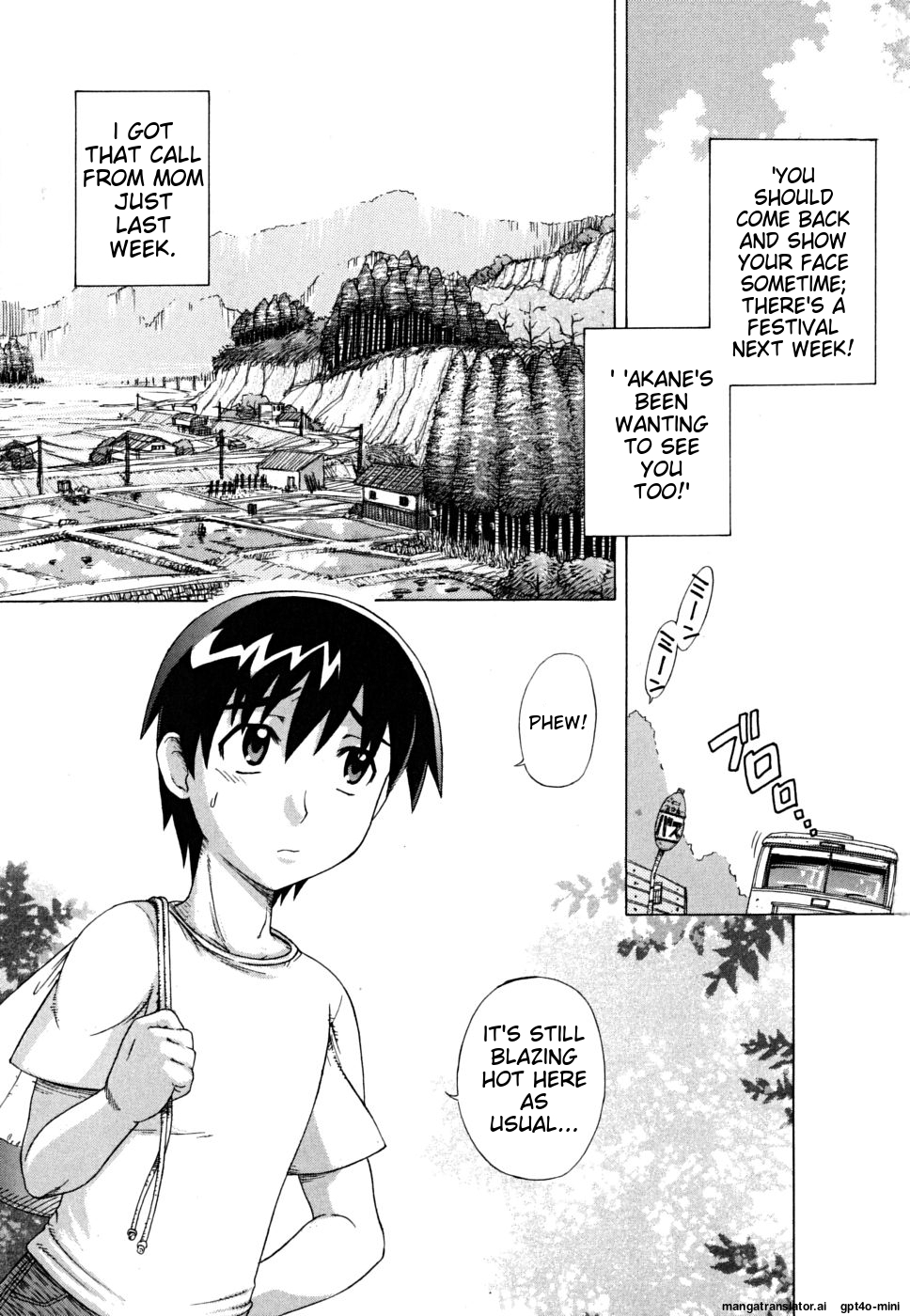 [Nagai Michinori] Fundoshi Shoujo [English] [MTL] - Page 7