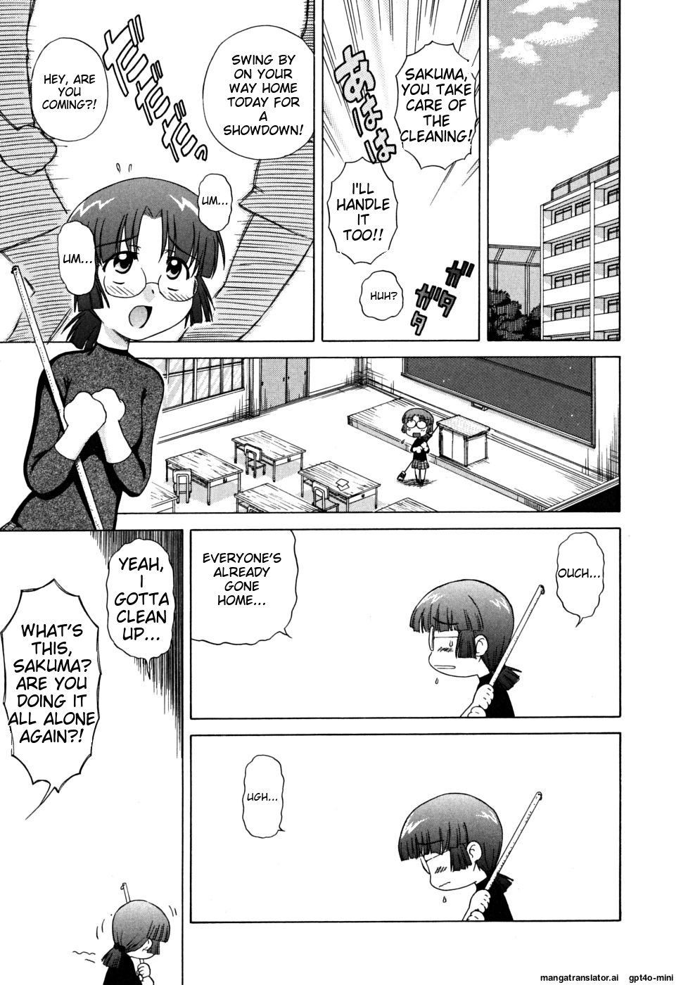 [Nagai Michinori] Fundoshi Shoujo [English] [MTL] - Page 31