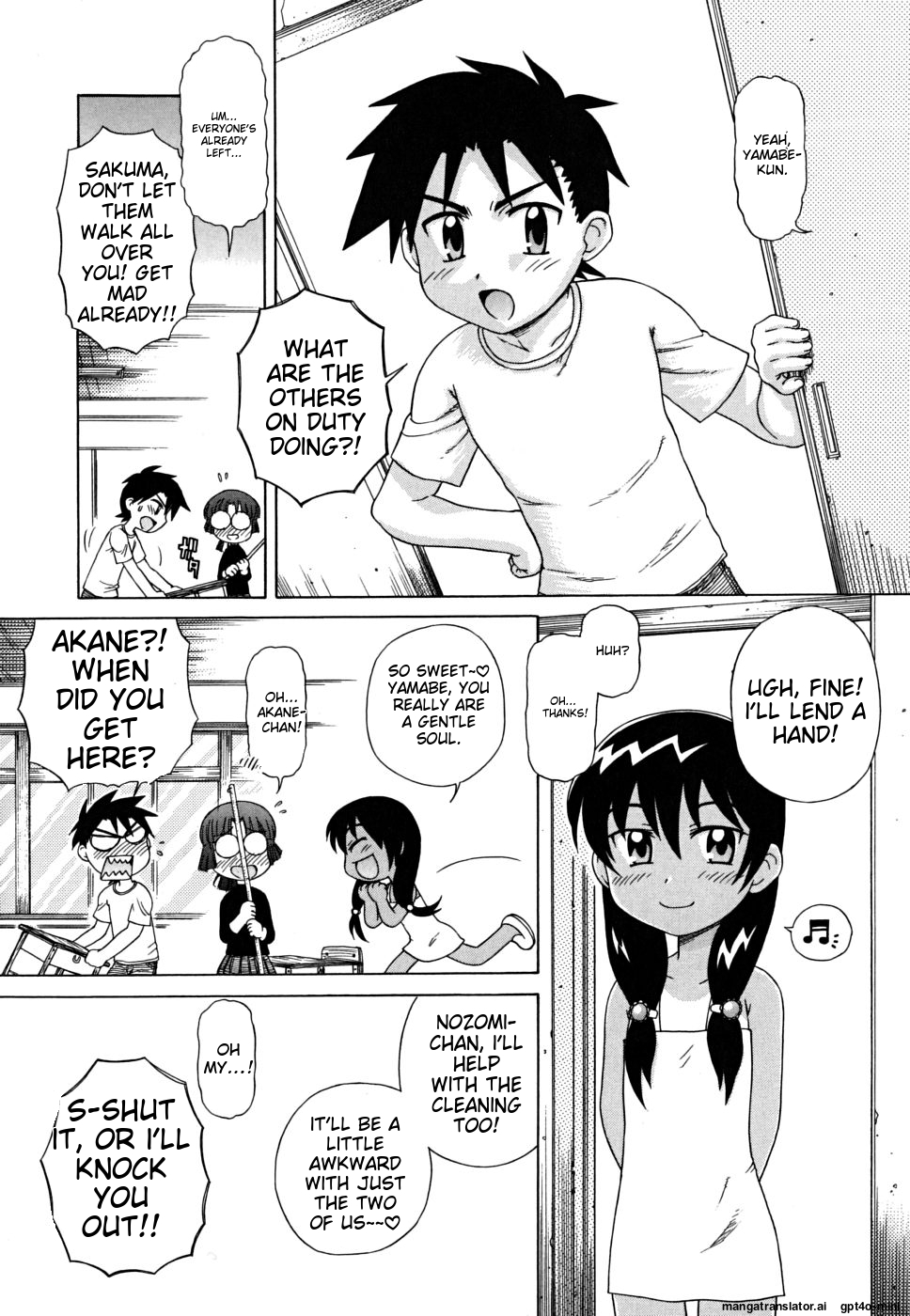 [Nagai Michinori] Fundoshi Shoujo [English] [MTL] - Page 32