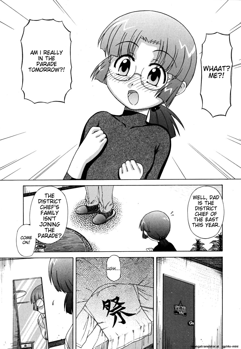[Nagai Michinori] Fundoshi Shoujo [English] [MTL] - Page 35