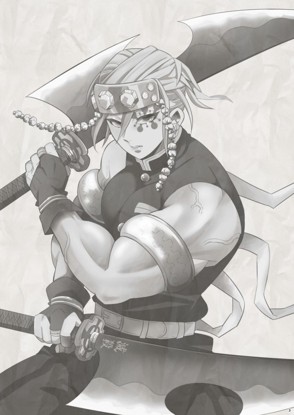 [Okashitai (Kinno Tamamushi)] Onigoroshi Ikase Uzui Tengen (Kimetsu no Yaiba) [Chinese][Digital] - Page 3