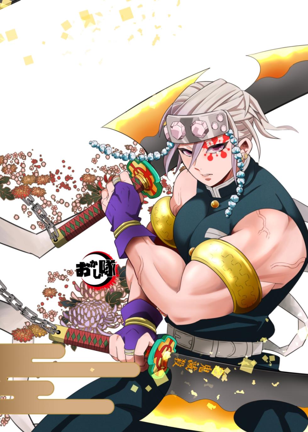 [Okashitai (Kinno Tamamushi)] Onigoroshi Ikase Uzui Tengen (Kimetsu no Yaiba) [Chinese][Digital] - Page 36