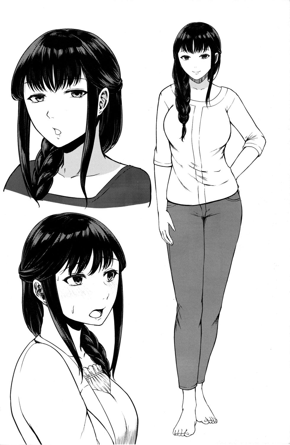 (SC2021 Summer) [Toushitsu Catapult (Tadano Mezashi)] Segawa-san ga Konna  Dohentai  Nante Shitsubo Shita yo. (SHIROBAKO) [Chinese] - Page 23