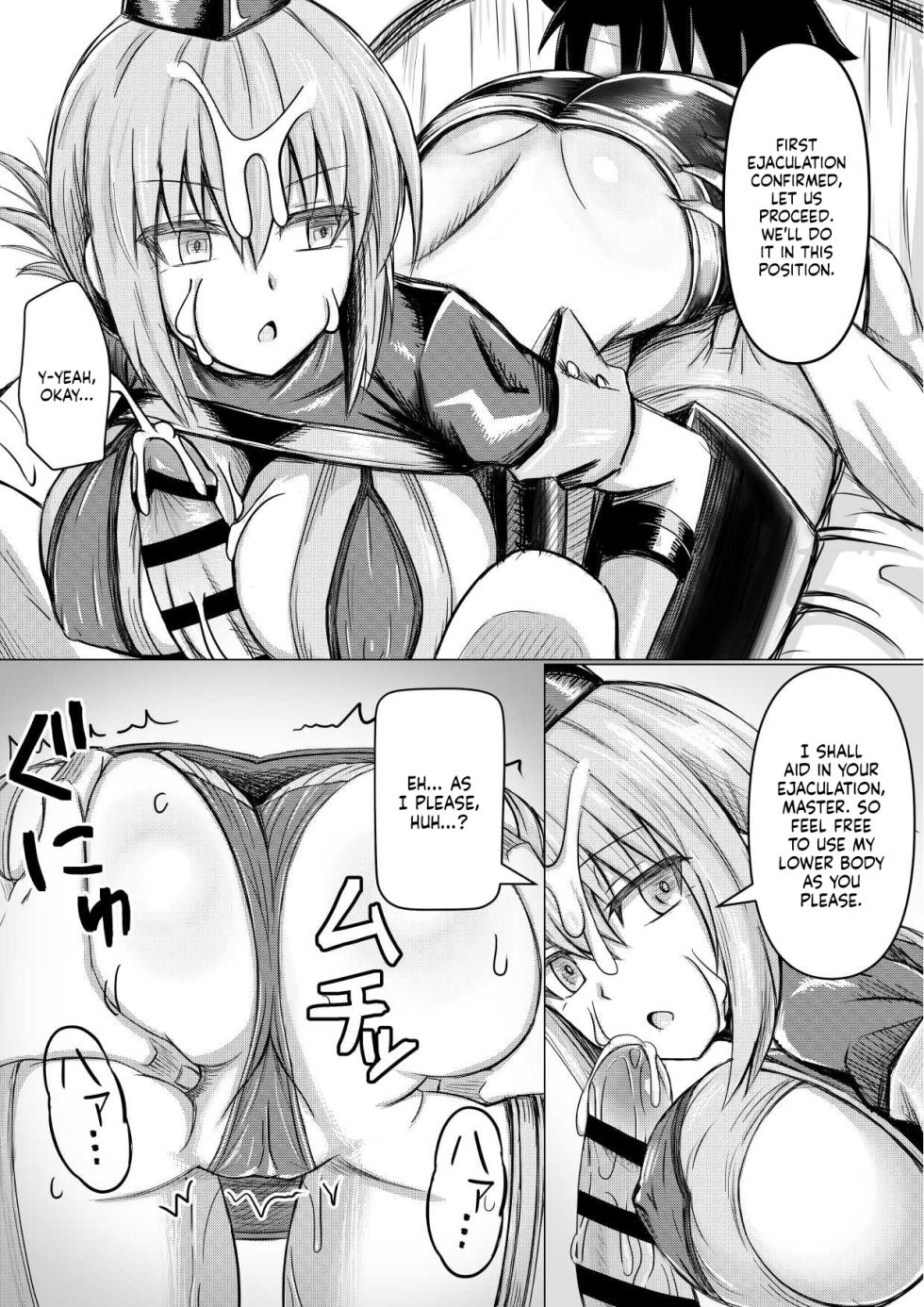 [Bareisho Tarou to Butter Inu (Bareisho Tarou)] FGO no Erohon | A Lewd Book About FGO (Fate/Grand Order) [English] [NudeSalad] - Page 9