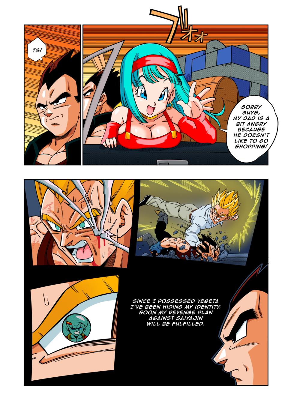 [Yamamoto Doujin (Yamamoto)] Baby no Fukushuu!! | Baby's Revenge!! (Dragon Ball GT) [English] [Decensored] - Page 3