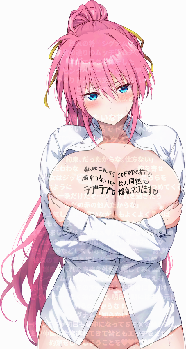 シグナムさんはデカパイかわいい、邪魔なものなしド★ふけんぜーん以上のプラン - Page 3