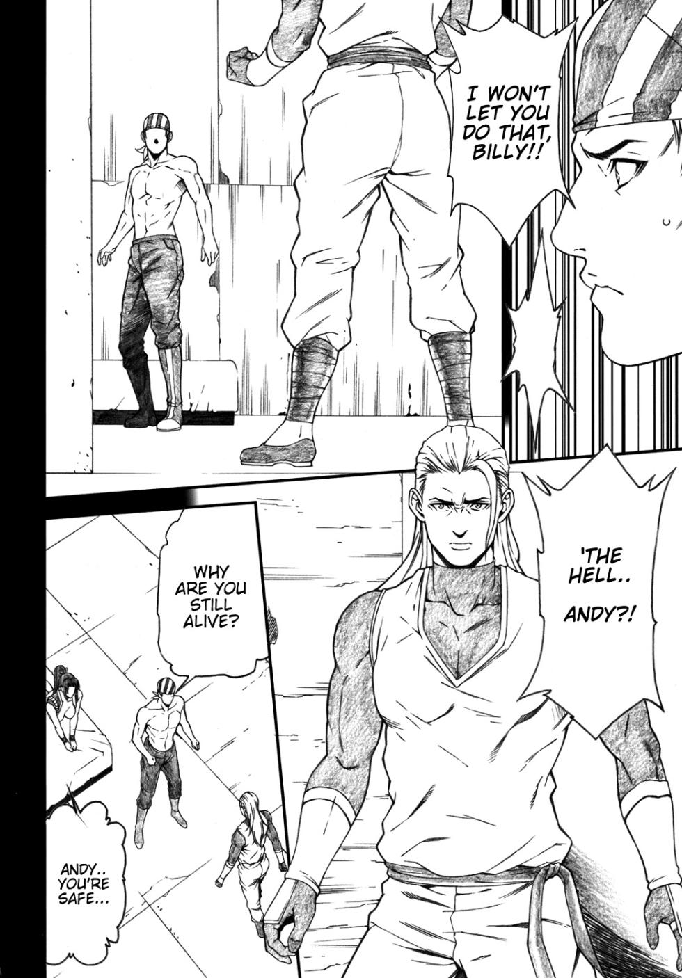 (C74) [Minshuku Inarimushi (Syuuen)] Chichiranbu Vol. 04.5 (King of Fighters) - Page 23