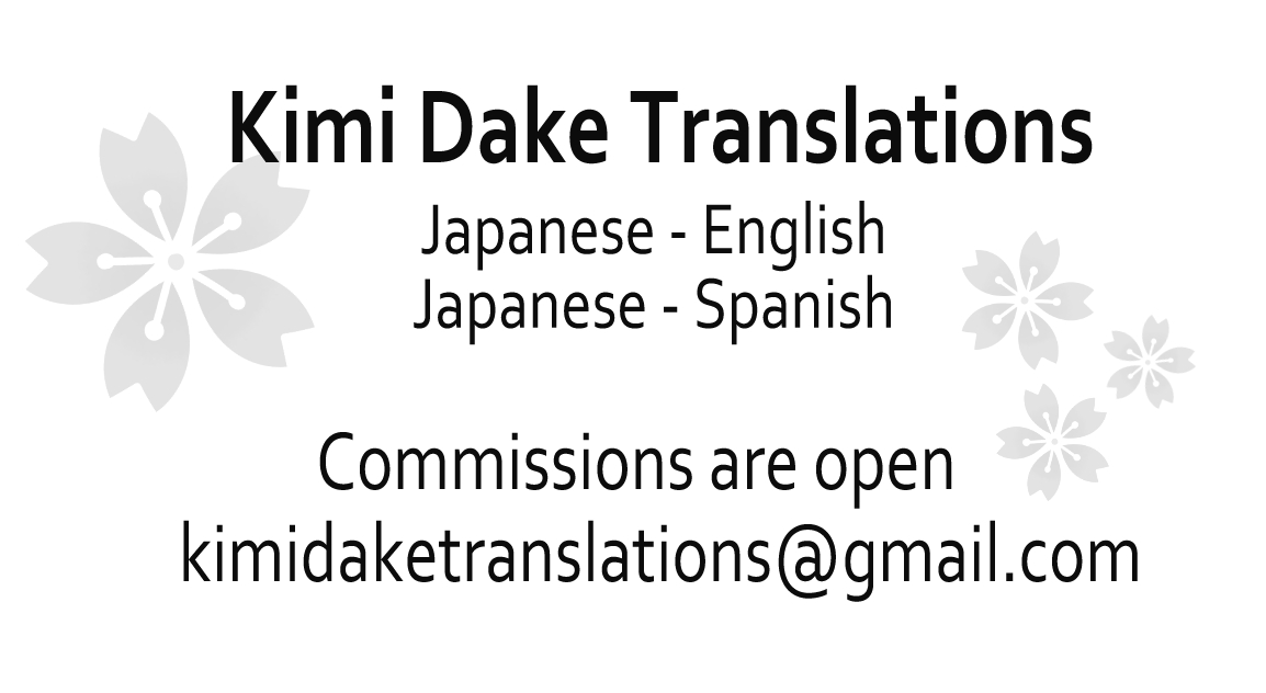 (C74) [Minshuku Inarimushi (Syuuen)] Chichiranbu Vol. 04.5 (King of Fighters) - Page 29