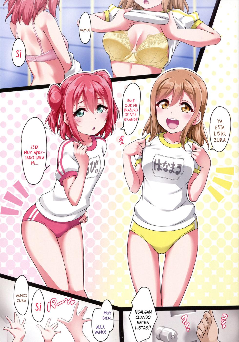 (C95) [corori (Yopparai Oni?)] BURUKAN ~ Buruma de Satsueikai!？| BURUKAN ~ ¿¡Una sesión de fotos en bloomers!？(Love Live! Sunshine!!) [Español] [Traducciones necesarias] - Page 4