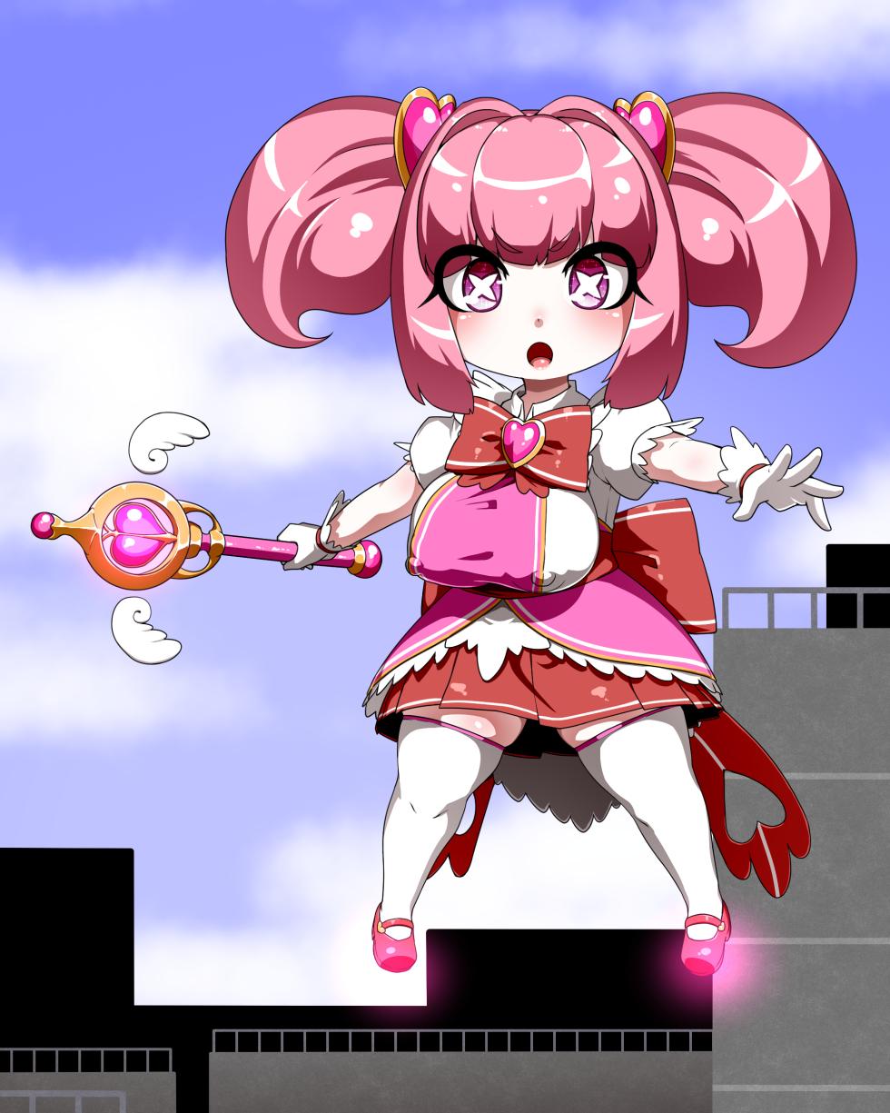 [Kiwata, Yuki, Eroki] Mahou Shoujo Radical Heart [Ongoing] - Page 31