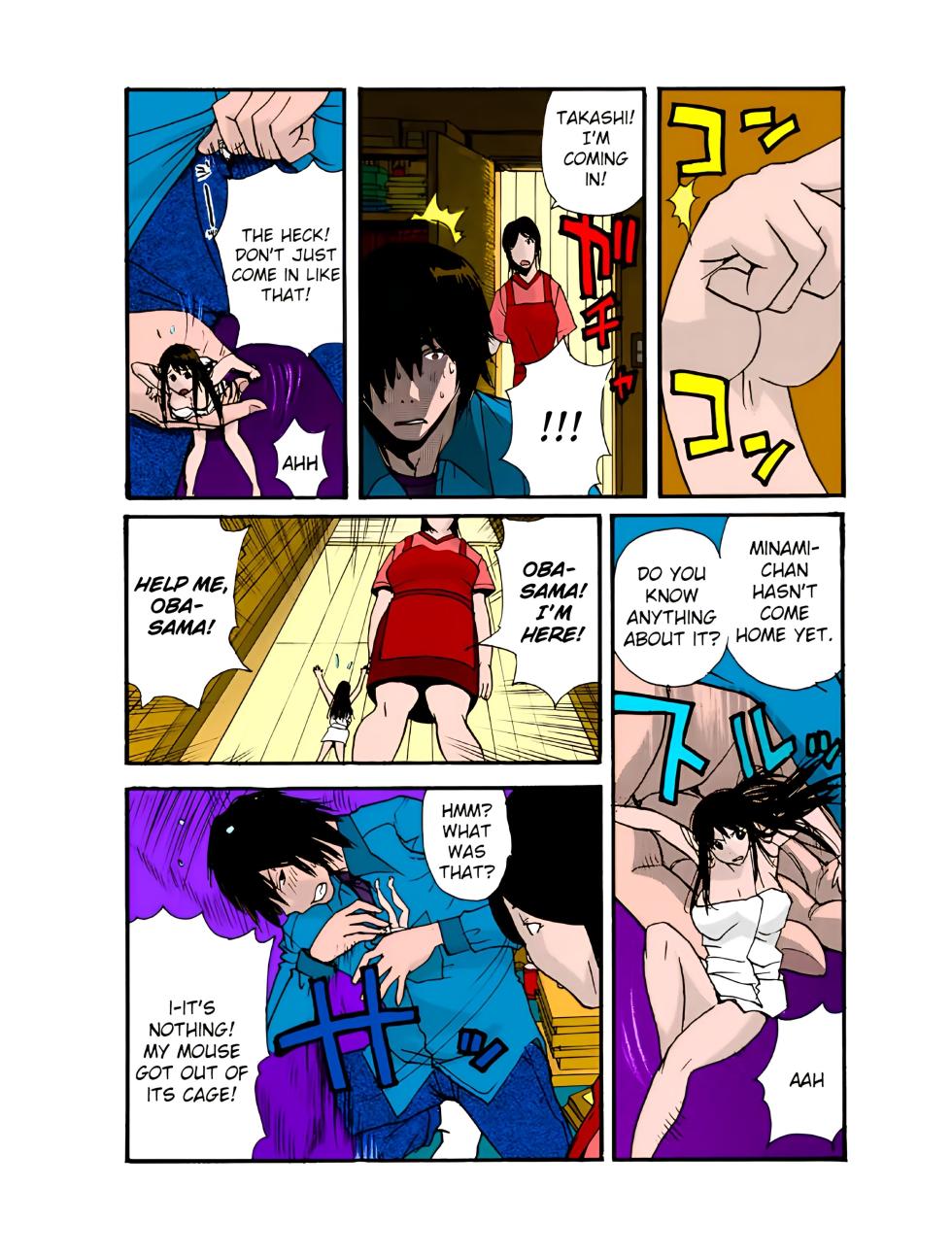 [Kika=Zaru] Small Kanojo ~18cm no Aitsu no Semasugiru Ana~ [English] [Webdriver] [Colorized] - Page 19