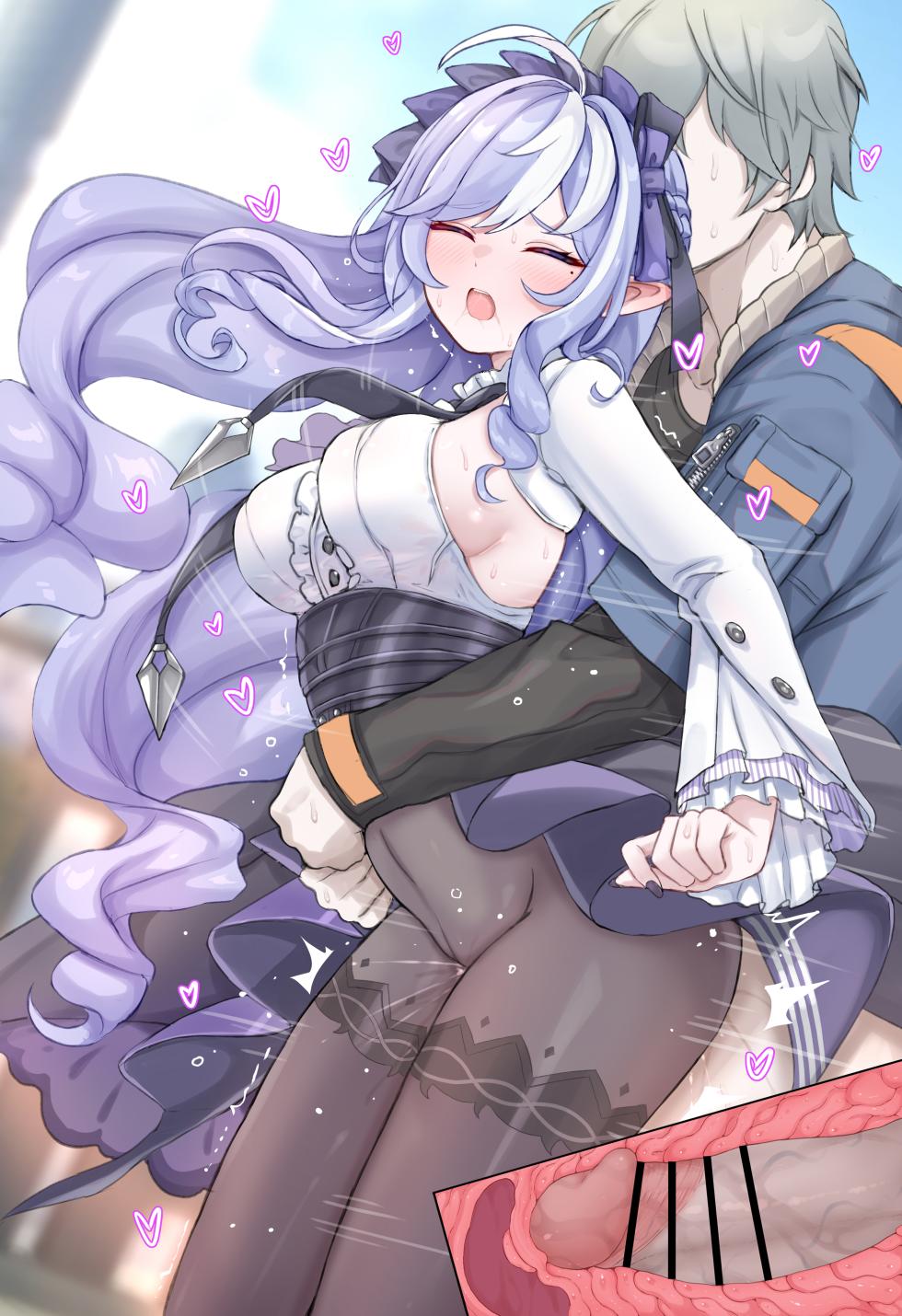 [Daram] Vivian.... (Zenless Zone Zero) - Page 7