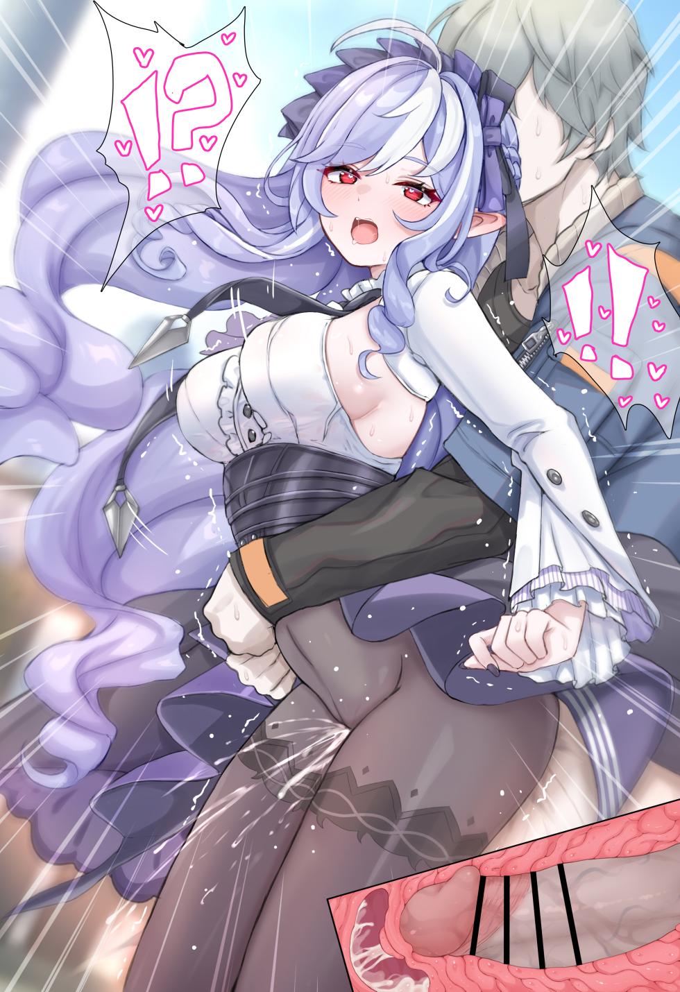 [Daram] Vivian.... (Zenless Zone Zero) - Page 9