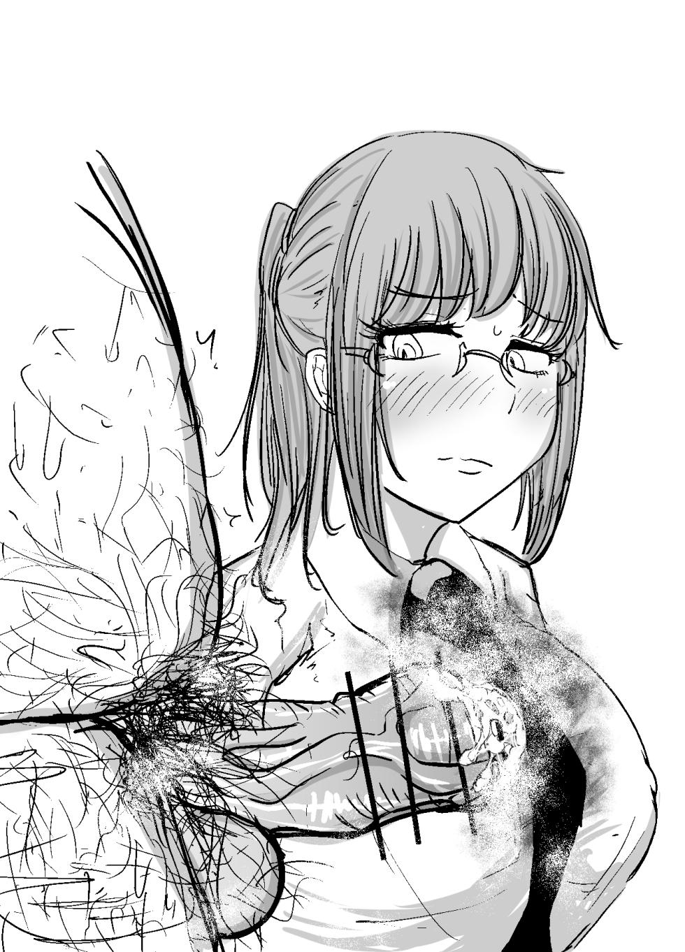 [Nurukuchi] [Skeb] Kobayashi-san - Page 11