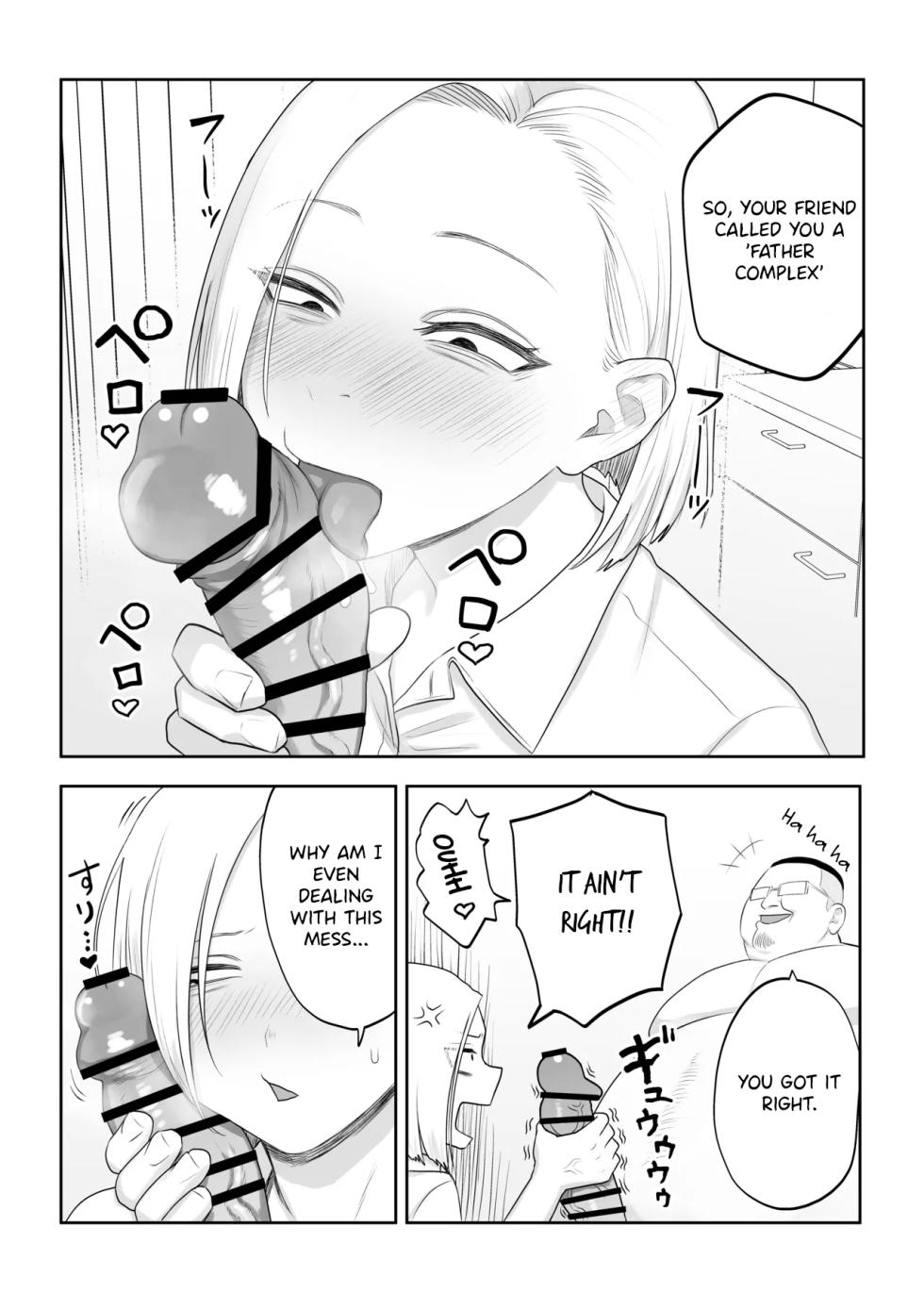 [Komaneko Jinja (Komaneko)] Tsundere Fathercon Kusagaya-san [English] [Nipis Family] - Page 5
