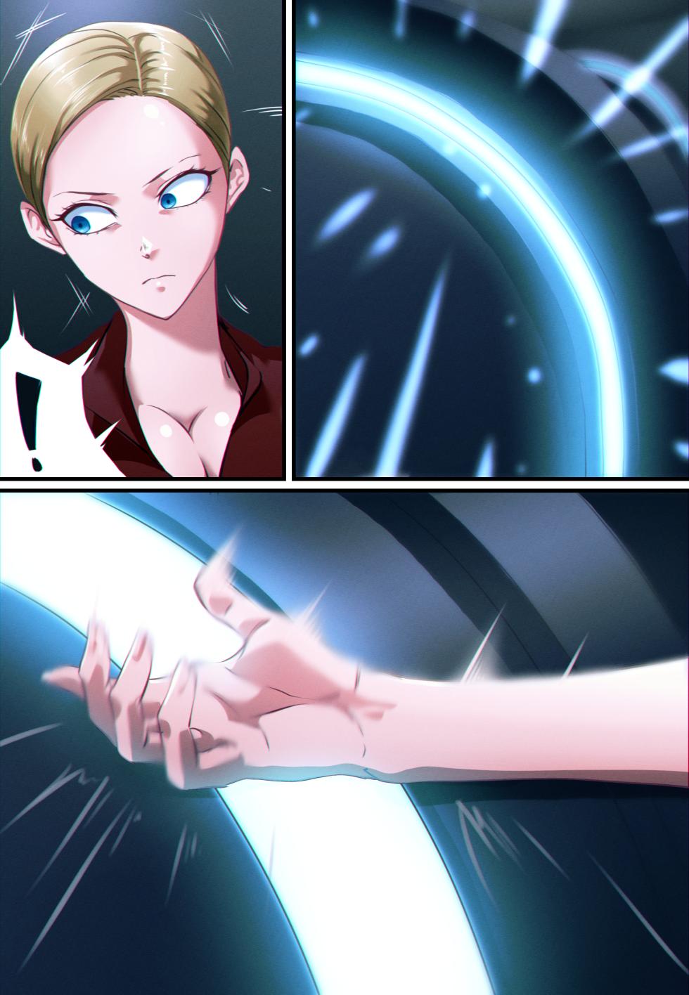 [Khear] Terminator 3 T-X - Page 3
