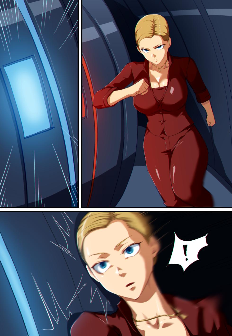 [Khear] Terminator 3 T-X - Page 17