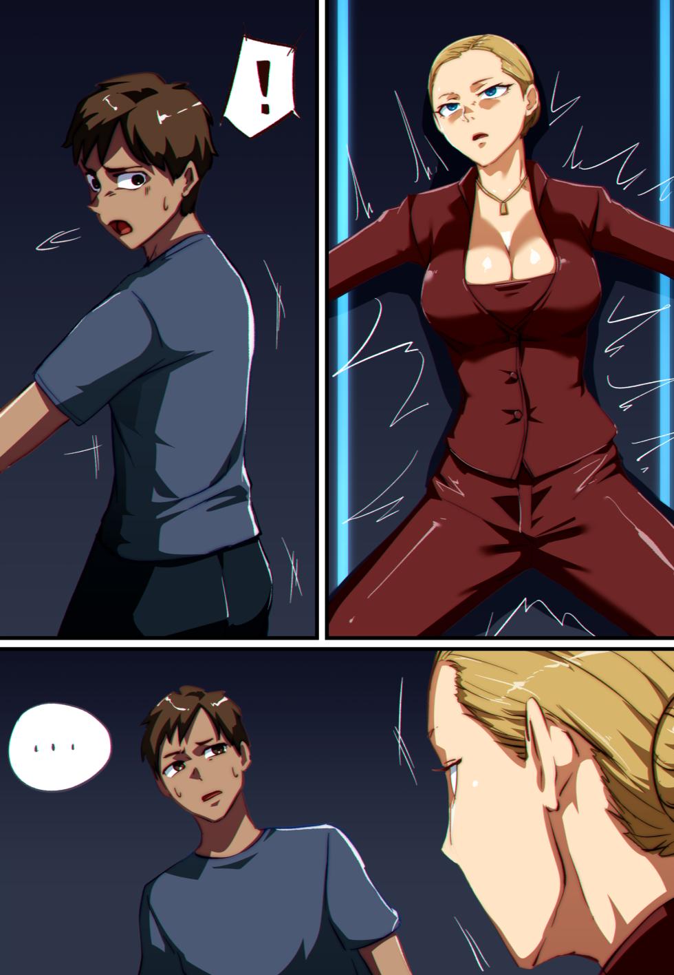 [Khear] Terminator 3 T-X - Page 18