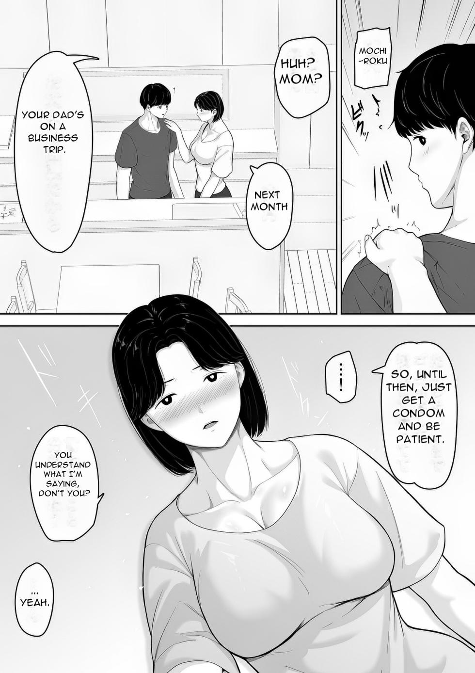 [Kuruto] Tanondara Yarerutte ero manga de yonda kara hahaoya ni onegaishitemita - I read in an erotic manga that if you ask... [English][DarklordMTLs] - Page 17