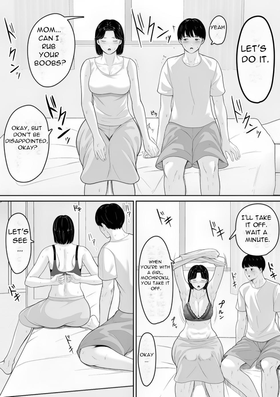 [Kuruto] Tanondara Yarerutte ero manga de yonda kara hahaoya ni onegaishitemita - I read in an erotic manga that if you ask... [English][DarklordMTLs] - Page 20