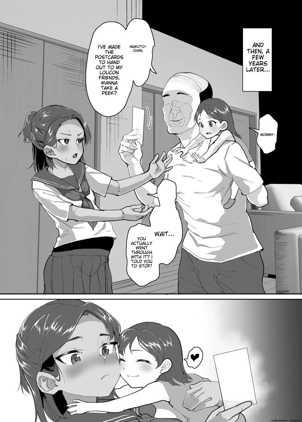 [Sayryu] Ikemen JC ni Anji o Kakete Karepi no Oji-san to Tanetsuke Koubi Suru Hanashi | A story about a cute junior high school girl being hypnotized and having sex with her boyfriend's uncle [English] [Digital] - Page 31