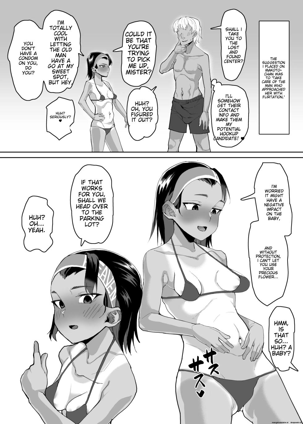 [Sayryu] Ikemen JC ni Anji o Kakete Karepi no Oji-san to Tanetsuke Koubi Suru Hanashi | A story about a cute junior high school girl being hypnotized and having sex with her boyfriend's uncle [English] [Digital] - Page 34