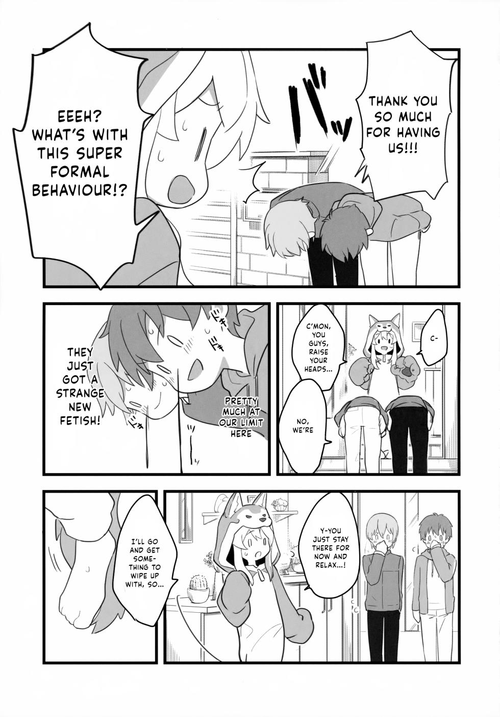 (C102) [kirscherise (Yoshiizumi Hana)] Ookami-san wa Oshimai! | Wolf-san is done for! (Onii-chan wa Oshimai!) [English] [Tenshi-Nyow Translations] - Page 6