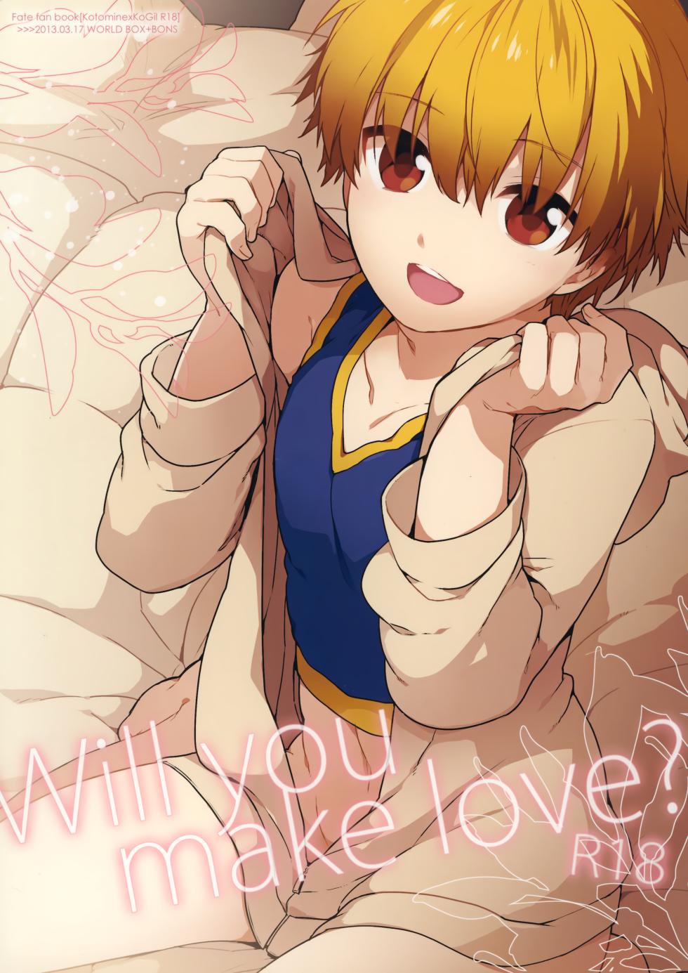 (HaruCC18) [WORLD BOX, Bons (Yuu, Sumeragi Sora)] Will You Make Love? (Fate/stay night) - Page 1