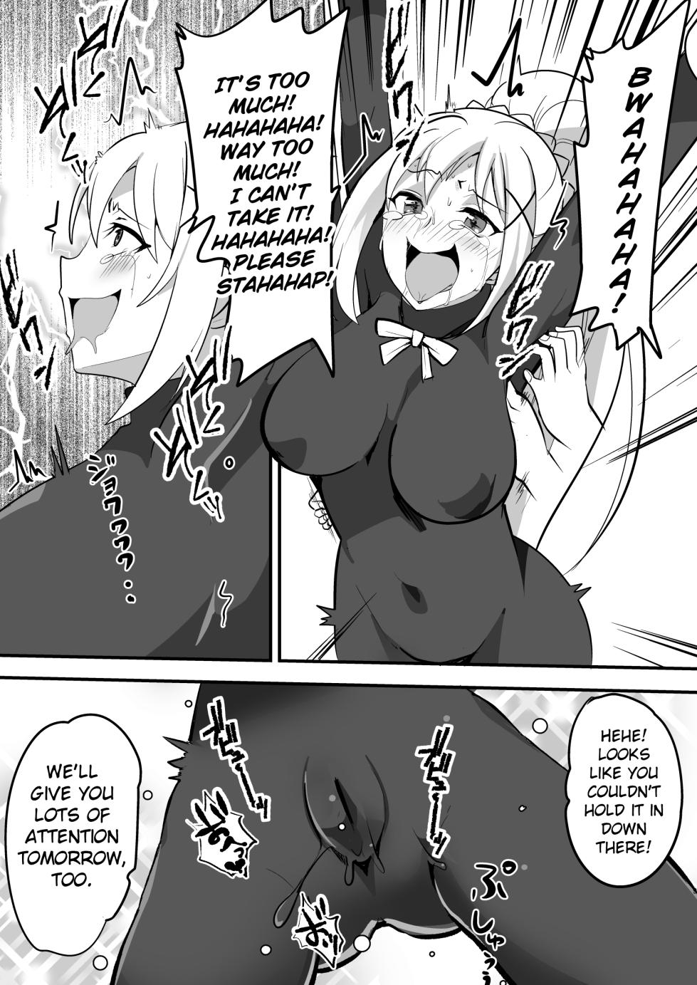 [Muriyari Egao (oda)] Masochist Crusader's Ultimate Tickling Hell (KonoSuba: God's Blessing on This Wonderful World!) - Page 10