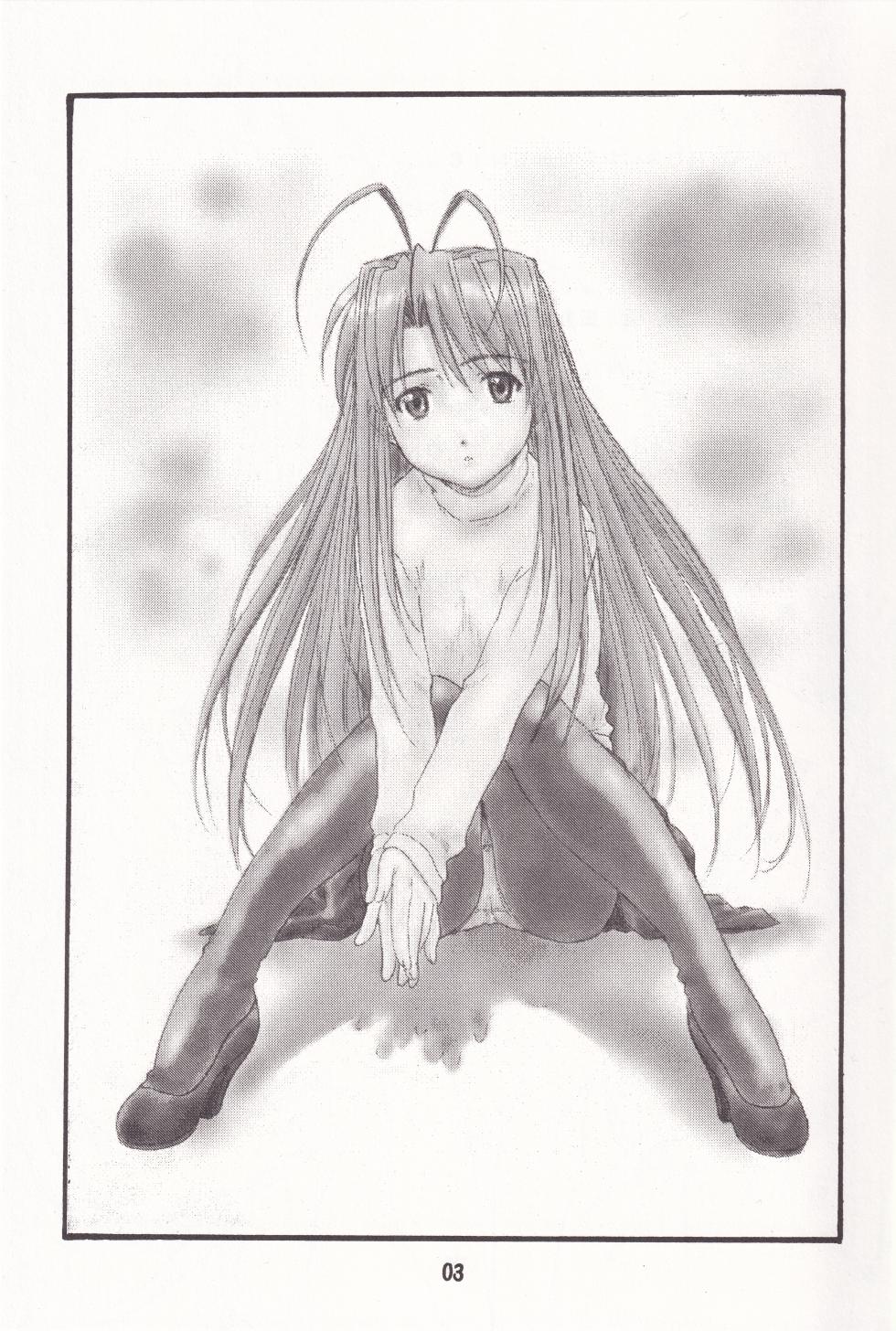 [TK-BROS (Tamura Makoto)] TK01 ~HINA~ (Love Hina) - Page 3