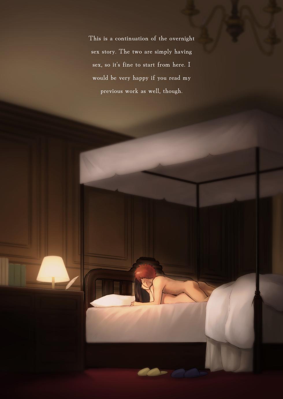 [Snowrich (Iida Toyoyuki)] Kasanete Ka | Private Lesson 2 (Fate/stay night) [English] {2d-market.com} [Decensored] [Digital] - Page 3