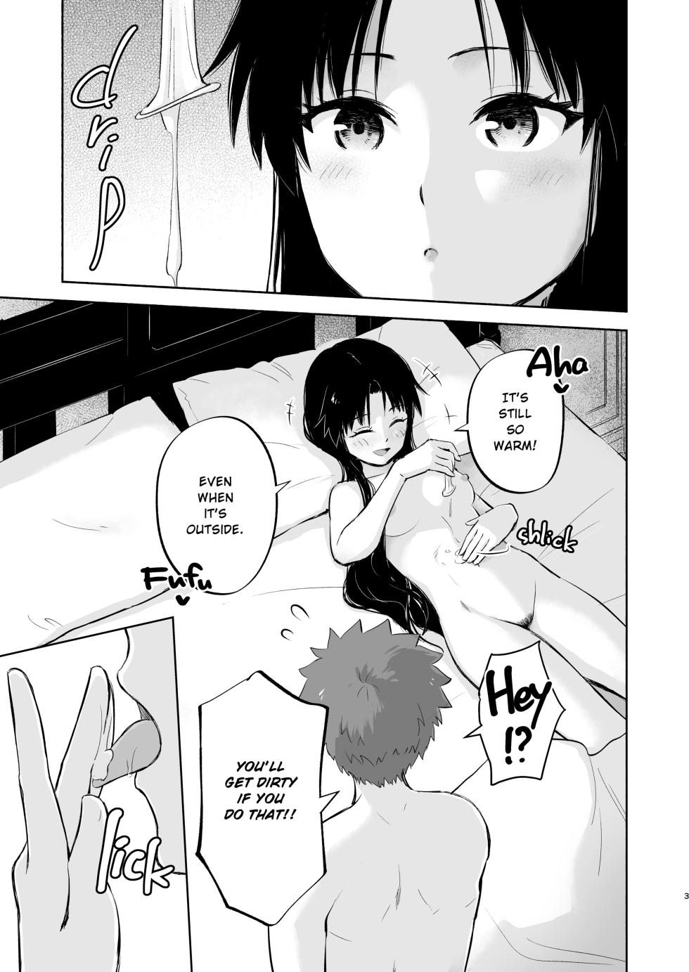 [Snowrich (Iida Toyoyuki)] Kasanete Ka | Private Lesson 2 (Fate/stay night) [English] {2d-market.com} [Decensored] [Digital] - Page 4
