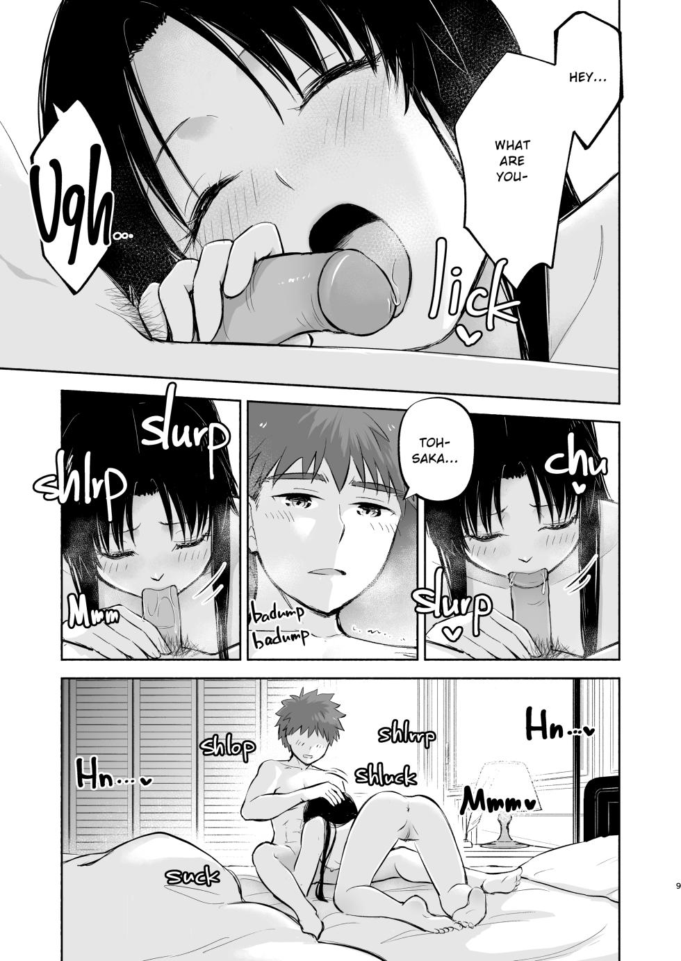 [Snowrich (Iida Toyoyuki)] Kasanete Ka | Private Lesson 2 (Fate/stay night) [English] {2d-market.com} [Decensored] [Digital] - Page 9