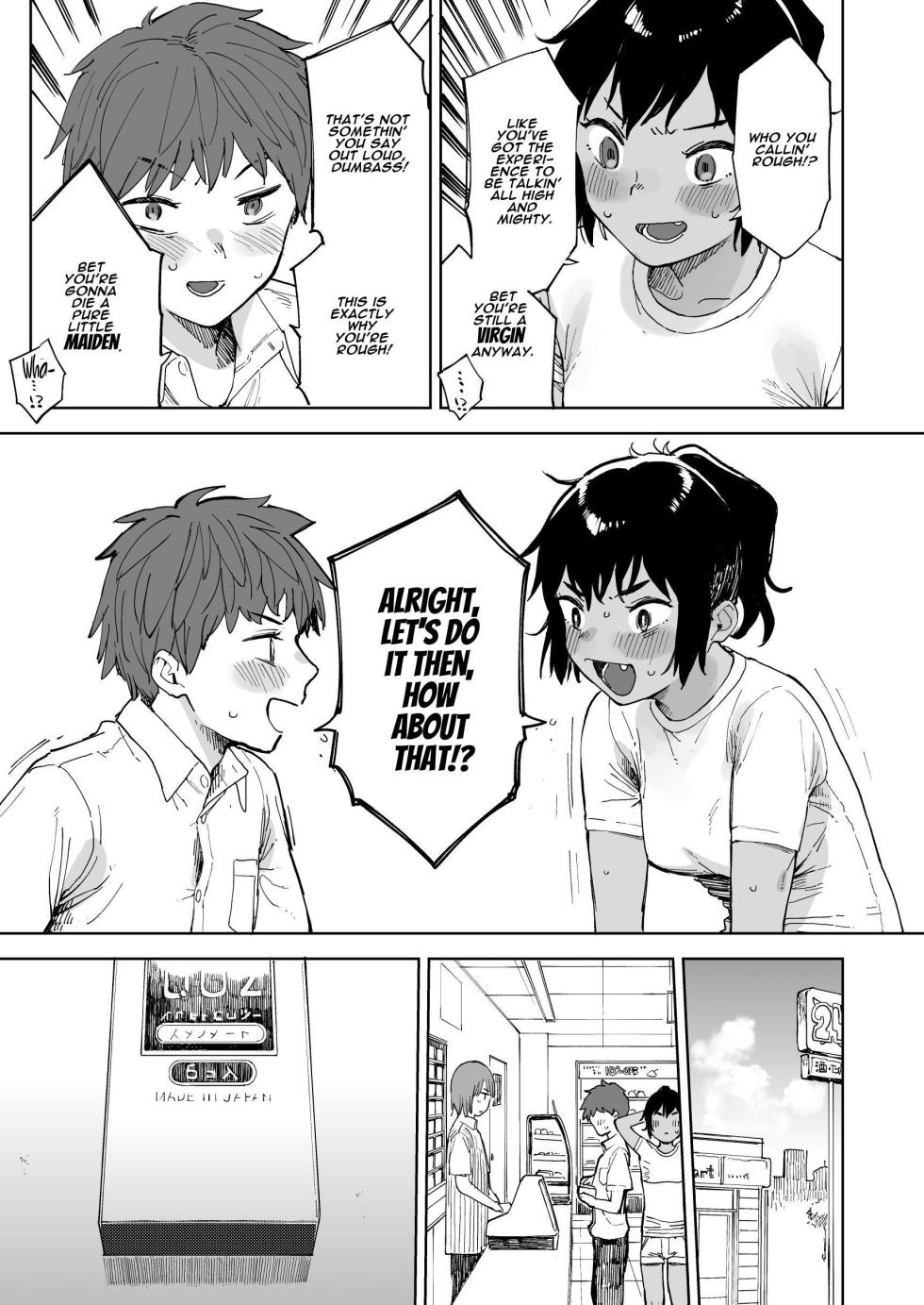[Sashimi no Wife (Shiden)] Last Summer Vacation [English] [ADTL] [Digital] - Page 7