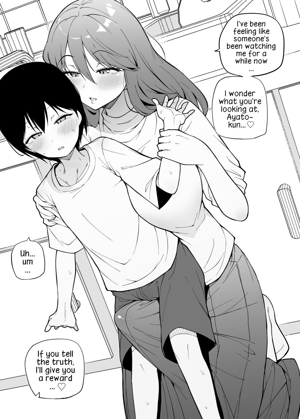 [Makin] Tomodachi no ie de | At a Friend's House [English] [Ongoing] - Page 2