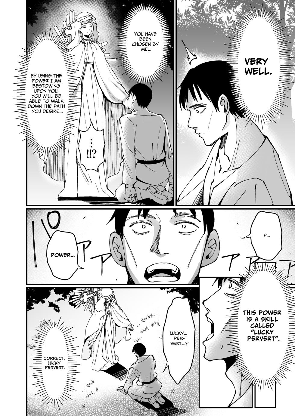 [Unahouse (Unacchi)] Ojousama Kanzen Haiboku.~Taisetsu ni Sodaterareta Kizoku Musume ga Jibun kara Shomin Ochinpo Onedari Surumade~ | TOTAL DEFEAT ~preciously raised noble family daughter begs for commoner dick~ [English] [Benri] [Decensored] [Digital] - Page 6