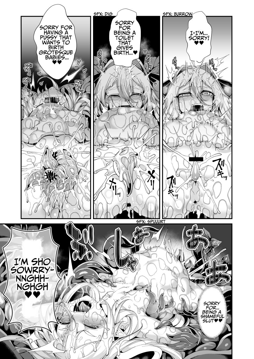 [I'm moralist (Yanagihara Mitsuki, InuSamrai, Hujinon)] Llyeg in the Prison of Seminal Servitude ~Death Wish of Abominable and Masturbatory Sex~ - Page 30
