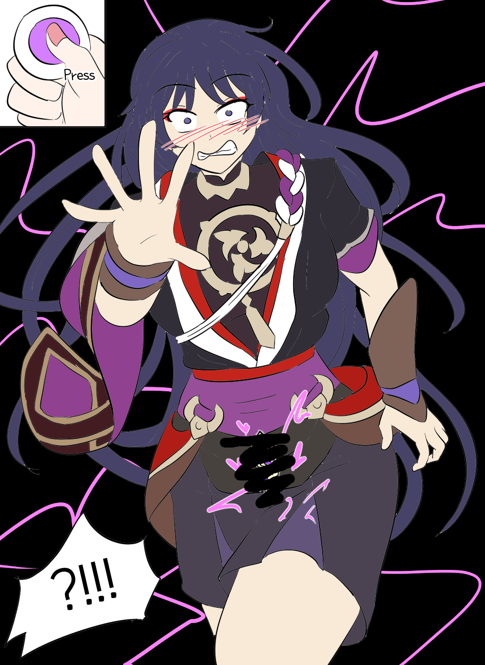 [Vel] Genshin TSF: Return of Shogun (Genshin Impact) [English] - Page 7