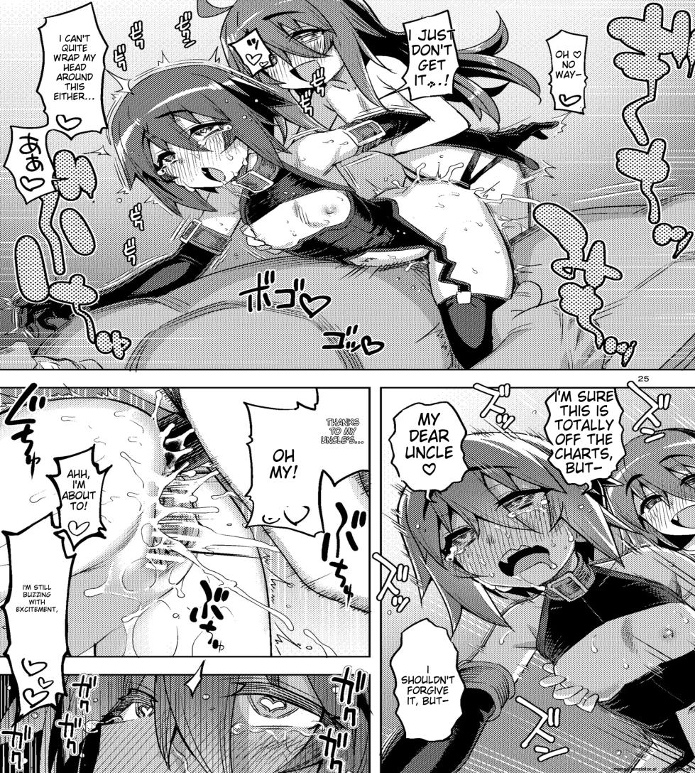 RE-EX The story of how a tomboy with poor luck became happy 3(namonashi) - Page 24