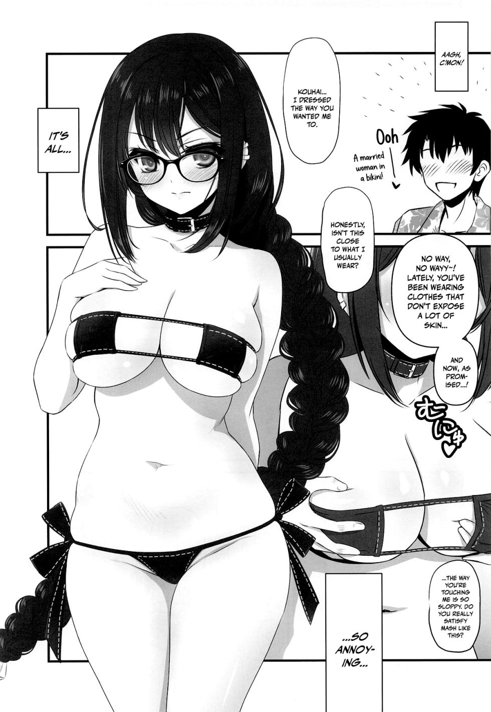 (CT45) [Yakan Honpo (Inoue Tommy)] Guc-chan Paisen ni Micro Bikini de Onegai shitemiru | Begging Gucchan in a Micro Bikini (Fate/Grand Order) [English] {Doujins.com} - Page 2