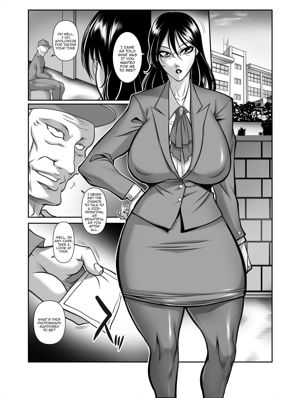 [Akane Shuuhei Dou (Akane Shuuhei)] Kinniku Jukujotai | Mature Muscle Mommy [English] {Doujins.com} [Digital] - Page 20