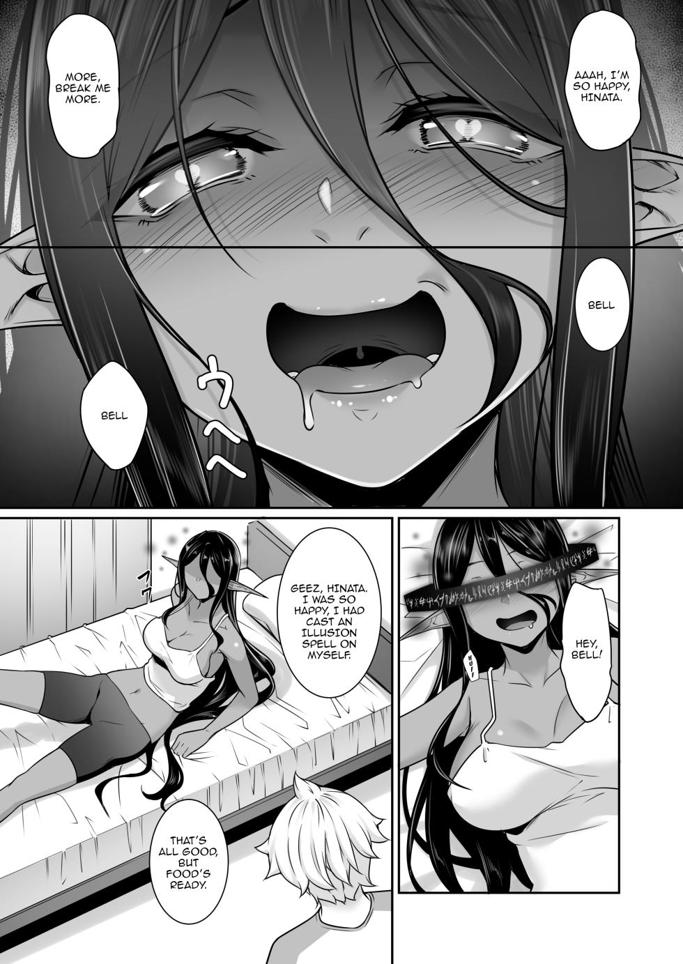 [In The Sky (Nakano Sora)] Chotto dake Ai ga Omoi Dark Elf ga Isekai kara Oikakete Kita 5 | A Slightly Clingy Dark Elf Chased Me From Another World 5 [English] {Doujins.com} [Digital] - Page 30