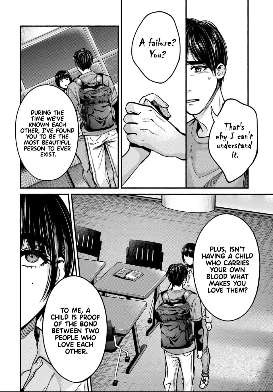 Parasite of Loneliness CHAPTER 2 - Page 19