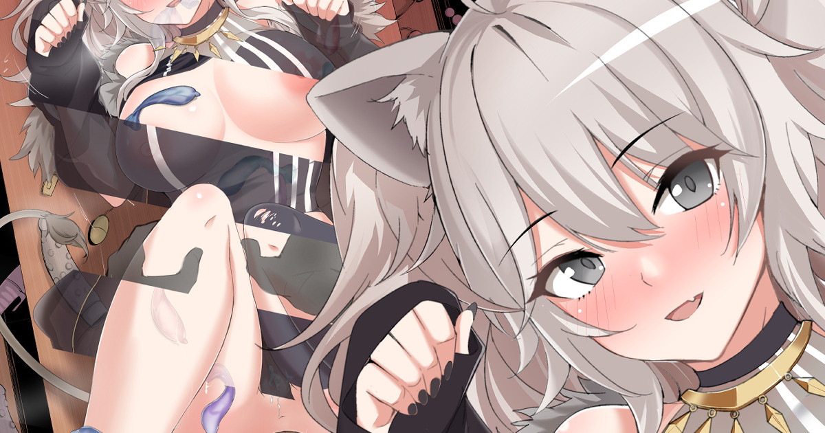 [MP150.plus] 獅〇ぼたん／Shishi〇 Botan 22年4月14日 - Page 1