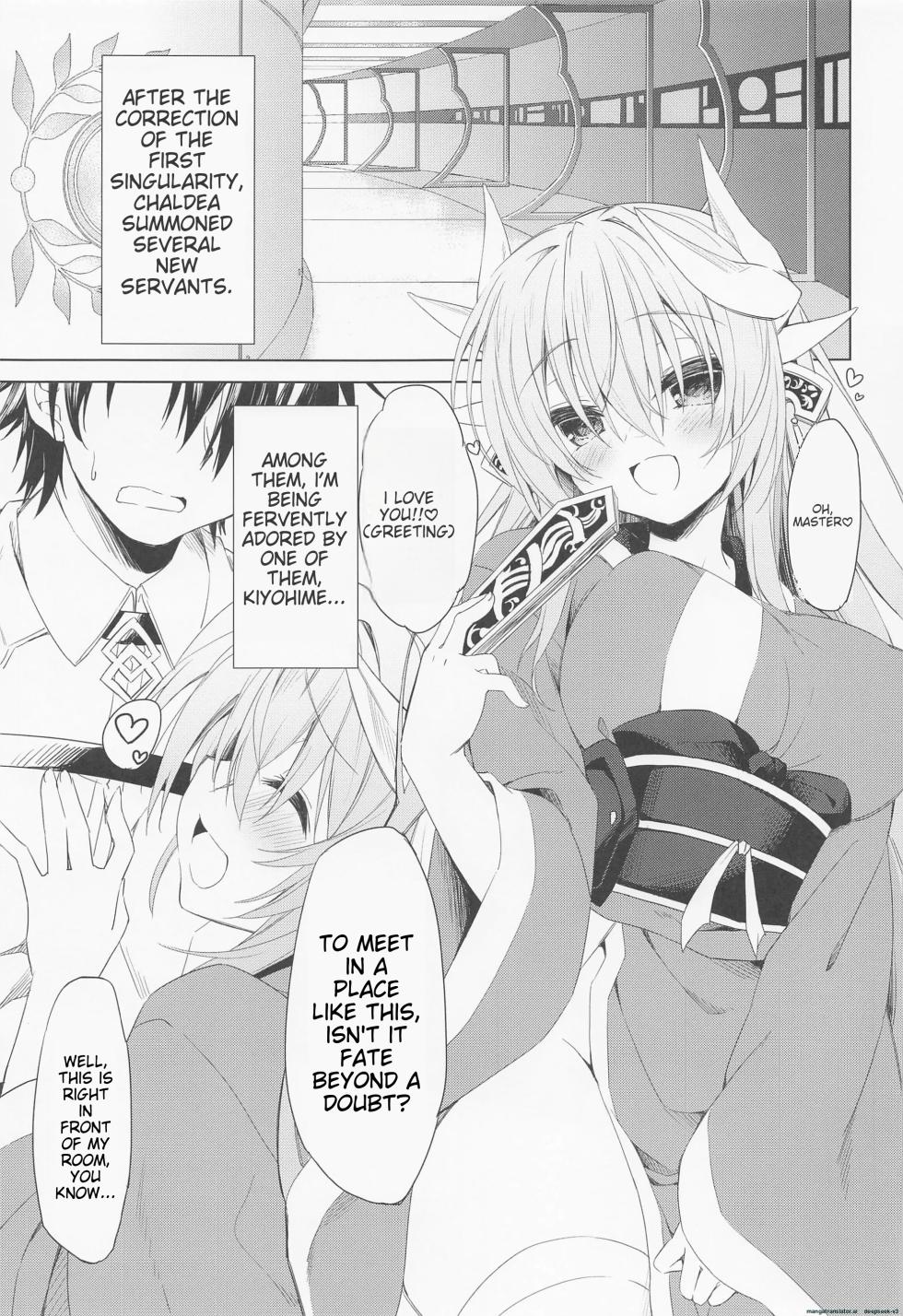 (C101) [Navy Blue (Kagura Nanaki)] Kiyohime-chan wa Mada Koi "Sore" o Shiranai | Kiyohime-chan doesn't know that yet (Fate/Grand Order) [English] - Page 2