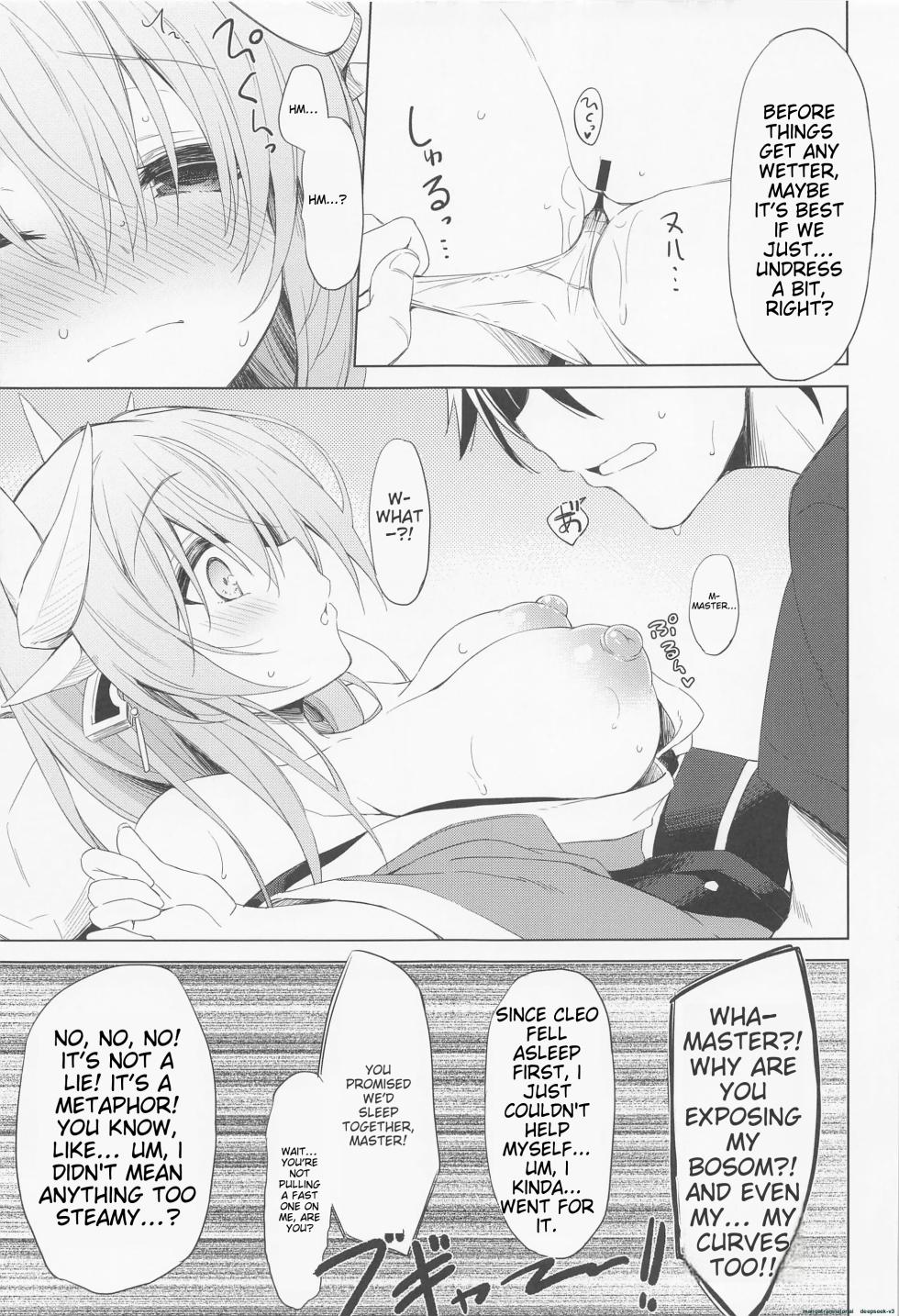 (C101) [Navy Blue (Kagura Nanaki)] Kiyohime-chan wa Mada Koi "Sore" o Shiranai | Kiyohime-chan doesn't know that yet (Fate/Grand Order) [English] - Page 8