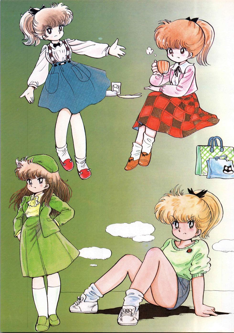 Akita Shoten BEST HIT SERIES Hideo Azuma Mia-chan World - Page 35