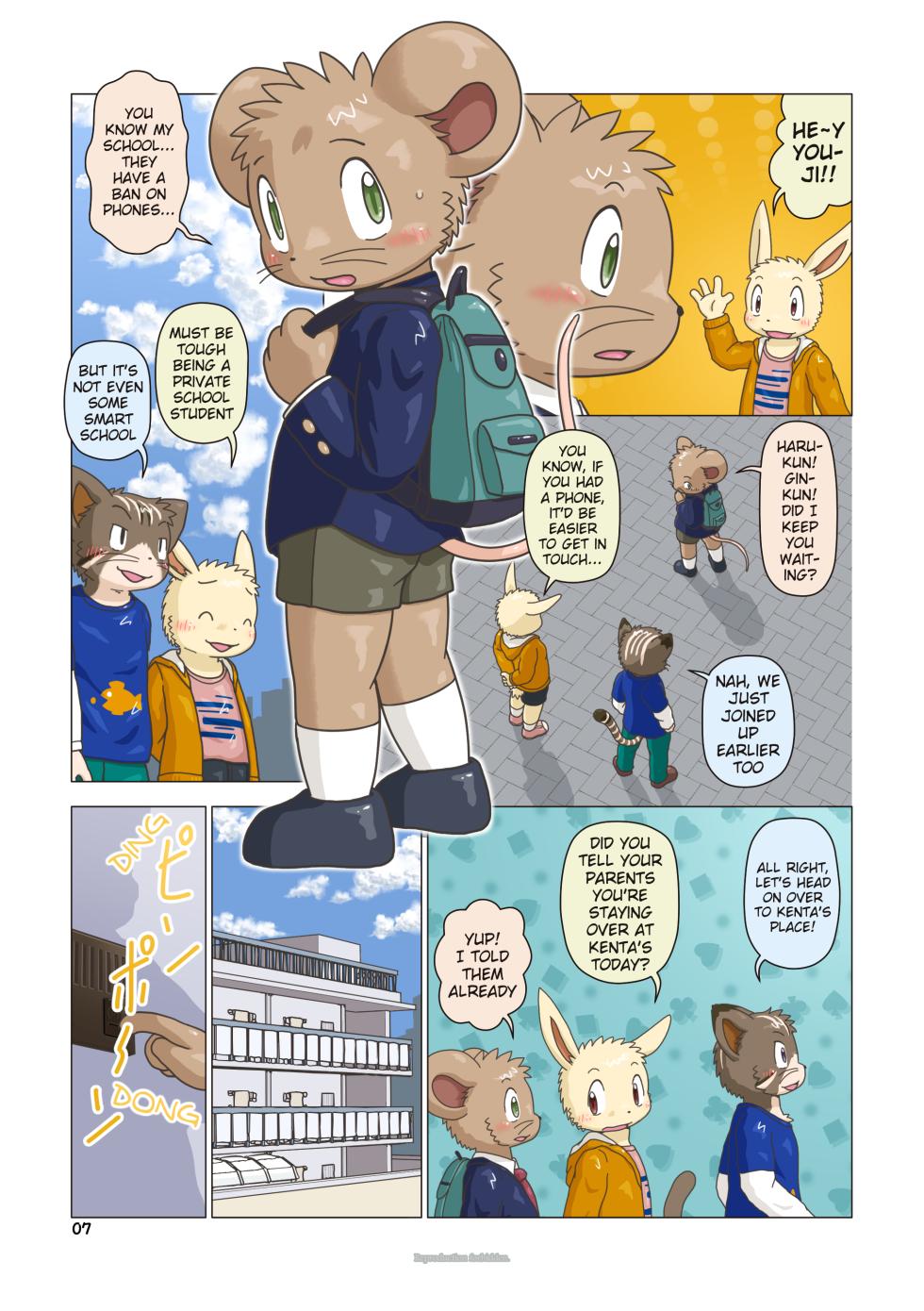 [Ritoru Biidon (Shomunona)] Text 48 - Textbook Four-Eight [English] [Benjiboyo] [Digital] [Ongoing] - Page 7